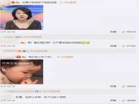 南京斯派尔文化传媒有限公司