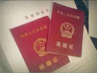 南京斯派尔文化传媒有限公司