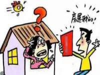 南京斯派尔文化传媒有限公司