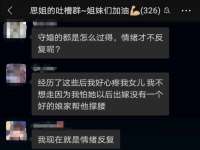 南京斯派尔文化传媒有限公司