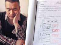 南京斯派尔文化传媒有限公司