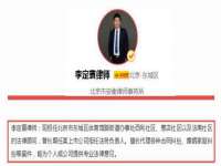 南京斯派尔文化传媒有限公司