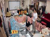 南京斯派尔文化传媒有限公司