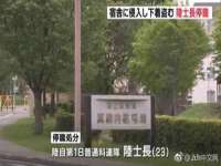 南京斯派尔文化传媒有限公司