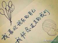 南京斯派尔文化传媒有限公司