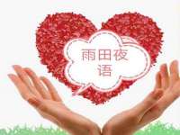 南京斯派尔文化传媒有限公司
