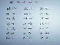 南京斯派尔文化传媒有限公司