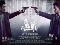 南京斯派尔文化传媒有限公司