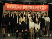 南京斯派尔文化传媒有限公司